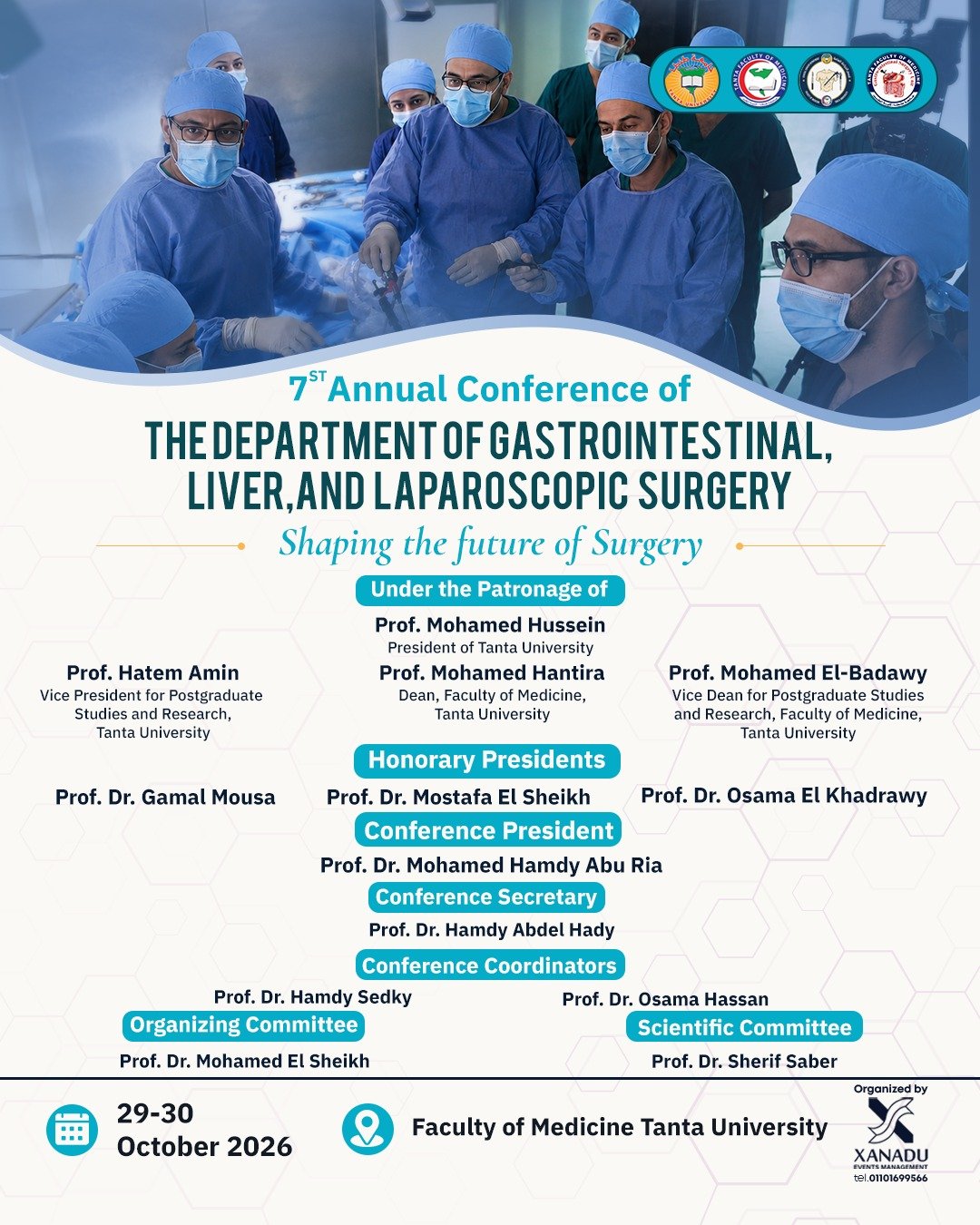 Event Flyer
